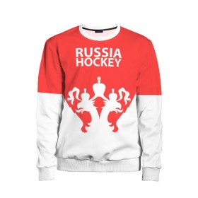 Детский свитшот 3D с принтом Russia Hockey в Новосибирске, 100% полиэстер | свободная посадка, прямой крой, мягкая тканевая резинка на рукавах и понизу свитшота | hockey | ru | rus | russia | russian | россия | сборная | хоккей