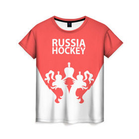 Женская футболка 3D с принтом Russia Hockey в Новосибирске, 100% полиэфир ( синтетическое хлопкоподобное полотно) | прямой крой, круглый вырез горловины, длина до линии бедер | hockey | ru | rus | russia | russian | россия | сборная | хоккей