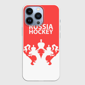 Чехол для iPhone 13 Pro с принтом Russia Hockey в Новосибирске,  |  | hockey | ru | rus | russia | russian | россия | сборная | хоккей