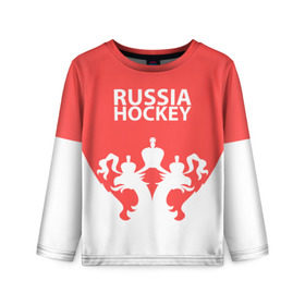 Детский лонгслив 3D с принтом Russia Hockey в Новосибирске, 100% полиэстер | длинные рукава, круглый вырез горловины, полуприлегающий силуэт
 | hockey | ru | rus | russia | russian | россия | сборная | хоккей
