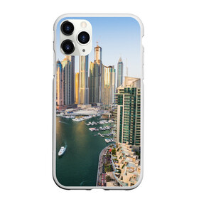 Чехол для iPhone 11 Pro матовый с принтом Dubai в Новосибирске, Силикон |  | dubai | абу даби | арабские эмираты | ближний восток | богатство | бурдж халифа | дубай | изобилие | каникулы | мегаполис | нефть | оаэ | отпуск | персидский залив | роскошь | технологии | туризм | шейхи