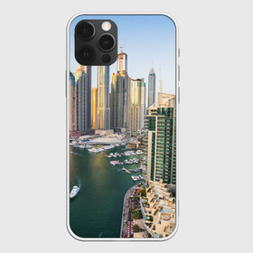 Чехол для iPhone 12 Pro Max с принтом Dubai в Новосибирске, Силикон |  | Тематика изображения на принте: dubai | абу даби | арабские эмираты | ближний восток | богатство | бурдж халифа | дубай | изобилие | каникулы | мегаполис | нефть | оаэ | отпуск | персидский залив | роскошь | технологии | туризм | шейхи