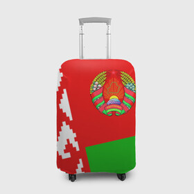 Чехол для чемодана 3D с принтом Беларусь 2 в Новосибирске, 86% полиэфир, 14% спандекс | двустороннее нанесение принта, прорези для ручек и колес | belarus | беларусь