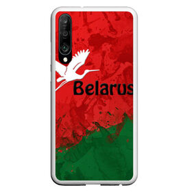 Чехол для Honor P30 с принтом Belarus 2 в Новосибирске, Силикон | Область печати: задняя сторона чехла, без боковых панелей | Тематика изображения на принте: belarus | беларусь