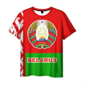 Мужская футболка 3D с принтом Belarus 5 в Новосибирске, 100% полиэфир | прямой крой, круглый вырез горловины, длина до линии бедер | belarus | беларусь