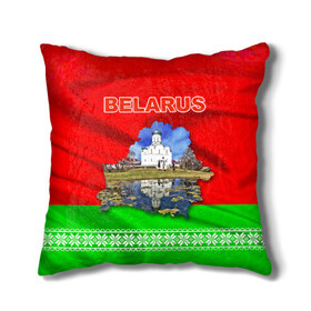 Подушка 3D с принтом Belarus 13 в Новосибирске, наволочка – 100% полиэстер, наполнитель – холлофайбер (легкий наполнитель, не вызывает аллергию). | состоит из подушки и наволочки. Наволочка на молнии, легко снимается для стирки | belarus | беларусь