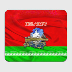 Коврик прямоугольный с принтом Belarus 13 в Новосибирске, натуральный каучук | размер 230 х 185 мм; запечатка лицевой стороны | belarus | беларусь