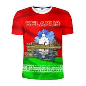 Мужская футболка 3D спортивная с принтом Belarus 13 в Новосибирске, 100% полиэстер с улучшенными характеристиками | приталенный силуэт, круглая горловина, широкие плечи, сужается к линии бедра | belarus | беларусь