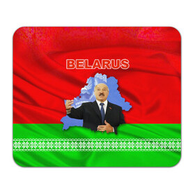 Коврик прямоугольный с принтом Belarus 15 в Новосибирске, натуральный каучук | размер 230 х 185 мм; запечатка лицевой стороны | Тематика изображения на принте: belarus | беларусь | лукашенко | президент