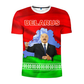 Мужская футболка 3D спортивная с принтом Belarus 15 в Новосибирске, 100% полиэстер с улучшенными характеристиками | приталенный силуэт, круглая горловина, широкие плечи, сужается к линии бедра | belarus | беларусь | лукашенко | президент
