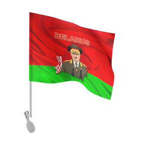 Флаг для автомобиля с принтом Belarus 17 в Новосибирске, 100% полиэстер | Размер: 30*21 см | belarus | беларусь | лукашенко | президент