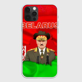 Чехол для iPhone 12 Pro Max с принтом Belarus 17 в Новосибирске, Силикон |  | belarus | беларусь | лукашенко | президент