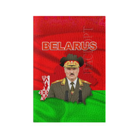 Обложка для паспорта матовая кожа с принтом Belarus 17 в Новосибирске, натуральная матовая кожа | размер 19,3 х 13,7 см; прозрачные пластиковые крепления | belarus | беларусь | лукашенко | президент