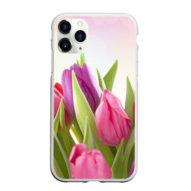 Чехол для iPhone 11 Pro Max матовый с принтом Тюльпаны в Новосибирске, Силикон |  | 8 марта | аромат | букет | вазон | великолепие | дача | девушки | женщины | краски | красота | куст | лужайка | милые цветы | огород | палитра | прелесть | радуга | растение | тюльпаны