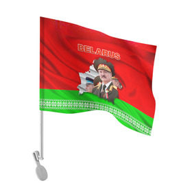 Флаг для автомобиля с принтом Belarus 18 в Новосибирске, 100% полиэстер | Размер: 30*21 см | belarus | беларусь | лукашенко | президент