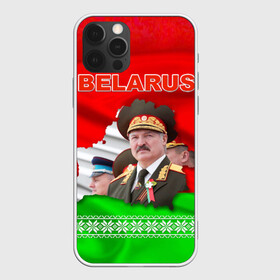 Чехол для iPhone 12 Pro с принтом Belarus 18 в Новосибирске, силикон | область печати: задняя сторона чехла, без боковых панелей | Тематика изображения на принте: belarus | беларусь | лукашенко | президент
