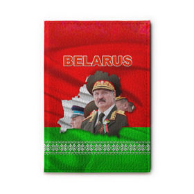 Обложка для автодокументов с принтом Belarus 18 в Новосибирске, натуральная кожа |  размер 19,9*13 см; внутри 4 больших “конверта” для документов и один маленький отдел — туда идеально встанут права | belarus | беларусь | лукашенко | президент