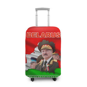 Чехол для чемодана 3D с принтом Belarus 18 в Новосибирске, 86% полиэфир, 14% спандекс | двустороннее нанесение принта, прорези для ручек и колес | belarus | беларусь | лукашенко | президент