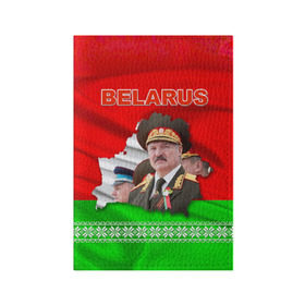Обложка для паспорта матовая кожа с принтом Belarus 18 в Новосибирске, натуральная матовая кожа | размер 19,3 х 13,7 см; прозрачные пластиковые крепления | Тематика изображения на принте: belarus | беларусь | лукашенко | президент
