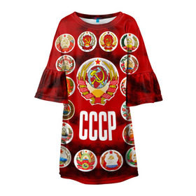 Детское платье 3D с принтом СССР 4 в Новосибирске, 100% полиэстер | прямой силуэт, чуть расширенный к низу. Круглая горловина, на рукавах — воланы | ussr | герб | ссср