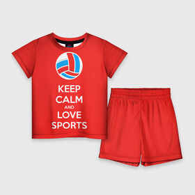 Детский костюм с шортами 3D с принтом Волейбол 5 в Новосибирске,  |  | keep calm | volleyball | волейбол