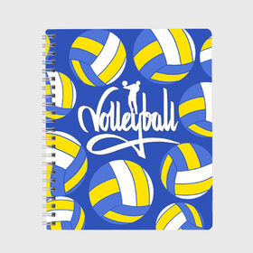 Тетрадь с принтом Волейбол 6 в Новосибирске, 100% бумага | 48 листов, плотность листов — 60 г/м2, плотность картонной обложки — 250 г/м2. Листы скреплены сбоку удобной пружинной спиралью. Уголки страниц и обложки скругленные. Цвет линий — светло-серый
 | Тематика изображения на принте: volleyball | волейбол