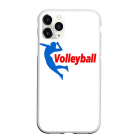 Чехол для iPhone 11 Pro Max матовый с принтом Волейбол 31 в Новосибирске, Силикон |  | Тематика изображения на принте: volleyball | волейбол