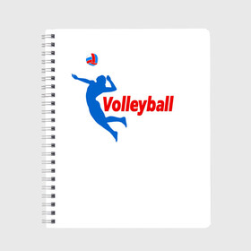 Тетрадь с принтом Волейбол 31 в Новосибирске, 100% бумага | 48 листов, плотность листов — 60 г/м2, плотность картонной обложки — 250 г/м2. Листы скреплены сбоку удобной пружинной спиралью. Уголки страниц и обложки скругленные. Цвет линий — светло-серый
 | volleyball | волейбол