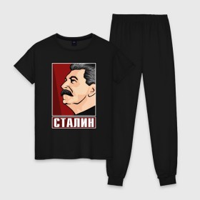 Женская пижама хлопок с принтом Сталин в Новосибирске, 100% хлопок | брюки и футболка прямого кроя, без карманов, на брюках мягкая резинка на поясе и по низу штанин | вождь народов | коммунизм | кпрф | советский союз | ссср