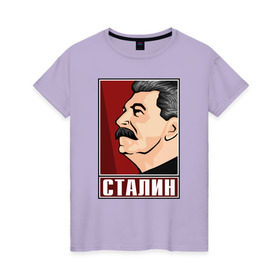 Женская футболка хлопок с принтом Сталин в Новосибирске, 100% хлопок | прямой крой, круглый вырез горловины, длина до линии бедер, слегка спущенное плечо | вождь народов | коммунизм | кпрф | советский союз | ссср