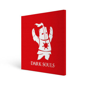 Холст квадратный с принтом Dark Souls 1 в Новосибирске, 100% ПВХ |  | dark souls | praise the sun | you died | дарк соулс