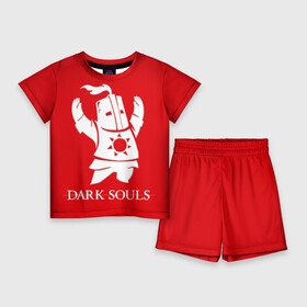 Детский костюм с шортами 3D с принтом Dark Souls 1 в Новосибирске,  |  | dark souls | praise the sun | you died | дарк соулс