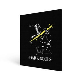 Холст квадратный с принтом Dark Souls 25 в Новосибирске, 100% ПВХ |  | dark souls | praise the sun | you died | дарк соулс