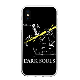 Чехол для iPhone XS Max матовый с принтом Dark Souls 25 в Новосибирске, Силикон | Область печати: задняя сторона чехла, без боковых панелей | dark souls | praise the sun | you died | дарк соулс