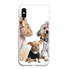 Чехол для iPhone XS Max матовый с принтом Дивные собачки в Новосибирске, Силикон | Область печати: задняя сторона чехла, без боковых панелей | весёлый | животное | зверёк | игривый | классный | красивый | лучший друг человека | любимец | милый | охрана | пёс | питомец | прикольный | смешной | собака | собачонка | ум | щенок | щеночек