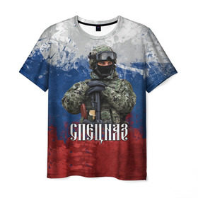 Мужская футболка 3D с принтом Спецназ триколор в Новосибирске, 100% полиэфир | прямой крой, круглый вырез горловины, длина до линии бедер | армия | военный | офицер | россия | спецназ | триколор