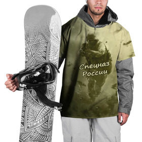 Накидка на куртку 3D с принтом Спецназ России в Новосибирске, 100% полиэстер |  | Тематика изображения на принте: армия | военный | офицер | россия | спецназ