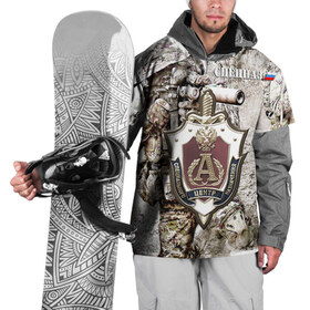 Накидка на куртку 3D с принтом Спецназ 19 в Новосибирске, 100% полиэстер |  | Тематика изображения на принте: россия | спецназ