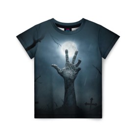 Детская футболка 3D с принтом Рука зомби в Новосибирске, 100% гипоаллергенный полиэфир | прямой крой, круглый вырез горловины, длина до линии бедер, чуть спущенное плечо, ткань немного тянется | кладбище | луна | мертвец