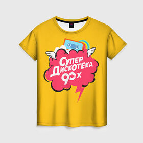 Женская футболка 3D с принтом Дискотека 90х в Новосибирске, 100% полиэфир ( синтетическое хлопкоподобное полотно) | прямой крой, круглый вырез горловины, длина до линии бедер | Тематика изображения на принте: 90 | 90х |   | девяностых | дискотека | супер | супердискотека