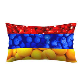 Подушка 3D антистресс с принтом Флаг Армении в Новосибирске, наволочка — 100% полиэстер, наполнитель — вспененный полистирол | состоит из подушки и наволочки на молнии | армения | гранат | персик | слива | страны | флаг армении | фрукты