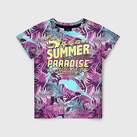Детская футболка 3D с принтом Summer paradise 2 в Новосибирске, 100% гипоаллергенный полиэфир | прямой крой, круглый вырез горловины, длина до линии бедер, чуть спущенное плечо, ткань немного тянется | beach | flower | party | summer | swag | trend | вечеринка | лето | популярное | сваг | свег | тренд | хит | цветочки | цветы