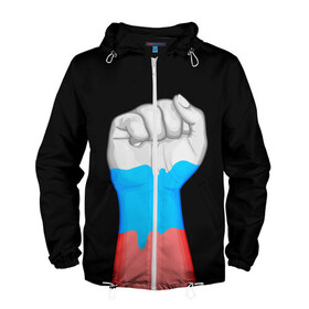 Мужская ветровка 3D с принтом Русский кулак в Новосибирске, 100% полиэстер | подол и капюшон оформлены резинкой с фиксаторами, два кармана без застежек по бокам, один потайной карман на груди | Тематика изображения на принте: бодиарт | россия | триколор | флаг