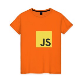 Женская футболка хлопок с принтом JS return true, в Новосибирске, 100% хлопок | прямой крой, круглый вырез горловины, длина до линии бедер, слегка спущенное плечо | javascript | js | программист
