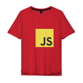 Мужская футболка хлопок Oversize с принтом JS return true, (black) в Новосибирске, 100% хлопок | свободный крой, круглый ворот, “спинка” длиннее передней части | javascript | js | программист