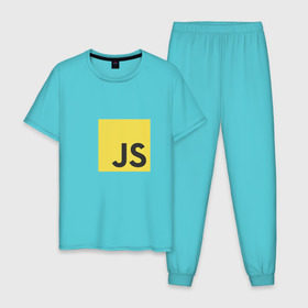 Мужская пижама хлопок с принтом JS return true, (black) в Новосибирске, 100% хлопок | брюки и футболка прямого кроя, без карманов, на брюках мягкая резинка на поясе и по низу штанин
 | javascript | js | программист