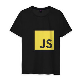 Мужская футболка хлопок с принтом JS return true, (black) в Новосибирске, 100% хлопок | прямой крой, круглый вырез горловины, длина до линии бедер, слегка спущенное плечо. | javascript | js | программист