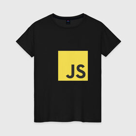 Женская футболка хлопок с принтом JS return true, (black) в Новосибирске, 100% хлопок | прямой крой, круглый вырез горловины, длина до линии бедер, слегка спущенное плечо | javascript | js | программист