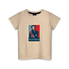 Детская футболка хлопок с принтом Александр Сергеевич Пушкин в Новосибирске, 100% хлопок | круглый вырез горловины, полуприлегающий силуэт, длина до линии бедер | Тематика изображения на принте: литература | писатели
