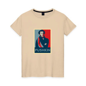 Женская футболка хлопок с принтом Александр Сергеевич Пушкин в Новосибирске, 100% хлопок | прямой крой, круглый вырез горловины, длина до линии бедер, слегка спущенное плечо | литература | писатели